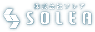 株式会社SOLEA LOGO